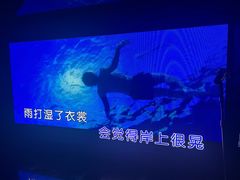-魅KTV·AI辅唱(人民广场旗舰店)
