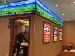 -313羊庄·铁锅烀羊肉·烧烤(草桥店)