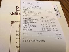-小肥猫餐厅(海宁万朵城店)