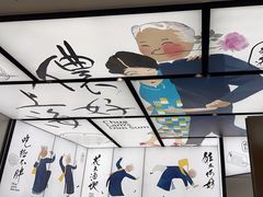 -蔡澜点心·粤菜(月星环球港店)