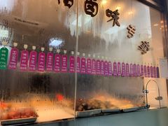 -老人和饭店(淮海中路店)