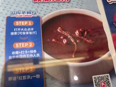 -可俊·港式茶餐厅(体育中心店)