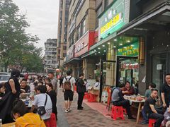 -清真双宝红油牛系列