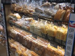 -伊藤洋华堂(温江店)