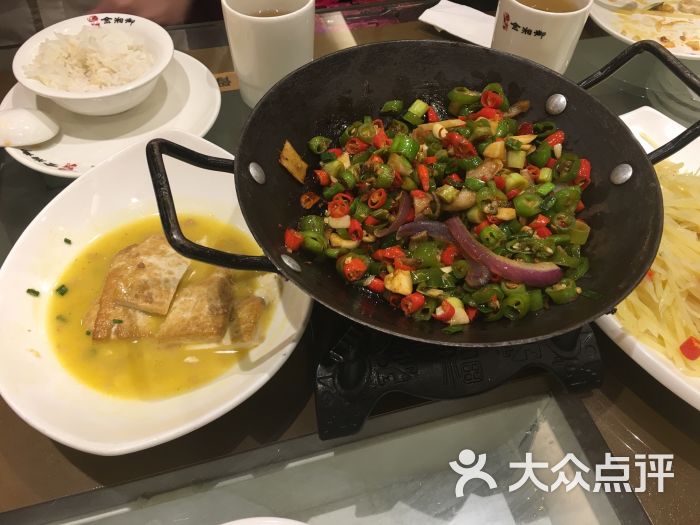 金芙蓉湘菜馆图片