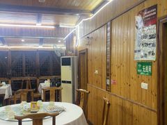-邱记私房菜·十八年本地菜