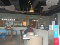 大堂-豪客来牛排(雄峰城店)
