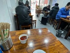 -苏州藏书羊肉馆(安顺路店)