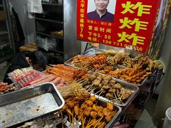 -胡仁根胡记炸炸炸