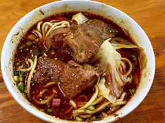 -蒋六十八梯眼镜面(渝中店)