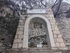 -北京鹫峰国家森林公园