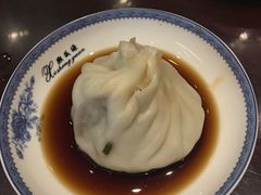 -熙盛源(凤凰街店)