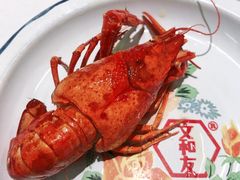 -老长沙龙虾馆·聚会餐厅(白石洲店)