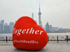 -上海港国际客运中心