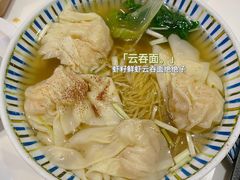 -龙记香港茶餐厅(久光百货店)