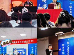 -北京理工大学(中关村校区)
