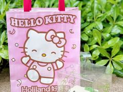 -好利来(湖滨银泰in77店)