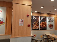 -永和大王(长寿路店)