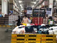 -山姆会员商店(邻瑞广场店)