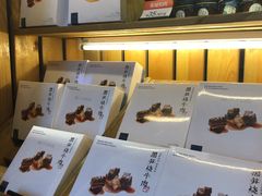 -眉州东坡(团结湖店)