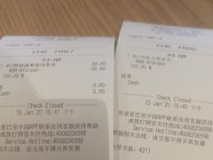 -星巴克(南昌恒茂梦时代广场店)