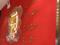 -聚味瞿记·龙虾堂(梅溪湖店)