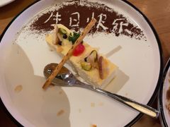 -MR.ROCKY洛奇先生RESTAURANT&BAR(宝安壹方城店)