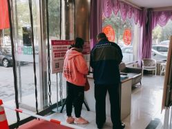 -邢台妇产医院