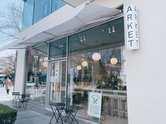 -ARKET CAFÉ(三里屯太古里店)