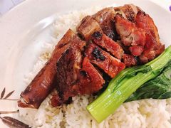 叉烧烧鸭饭-兰芳园(上环店)