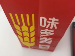 -味多美蛋糕(大兴店)