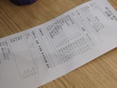 -晴季寿司(红旗街万达店)