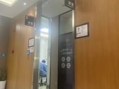 -雅悦齿科(顾村公园店)