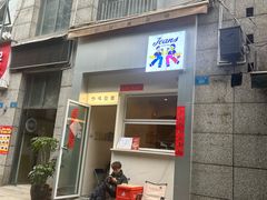 -Jeans Coffee牛仔裤咖啡