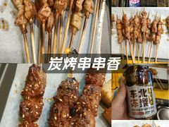 -望京小腰(北京总店)