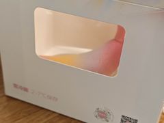 -御品轩(高新店)