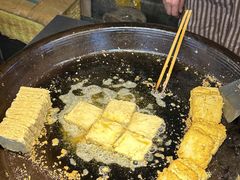 -捞沙巷