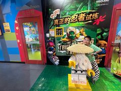 -上海乐高探索中心