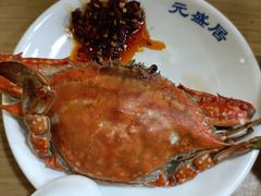 -元盛居(生态大街店)