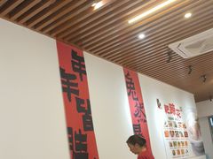 -耙蹄花