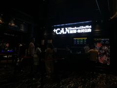 门面-加餐海鲜自助(集美银泰百货店)