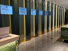 -巴音浩日娲·蒙餐(双林东路店)