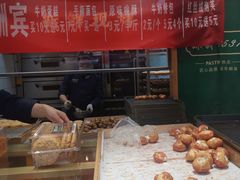 -酥翁糕点(顺义店)