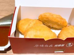 -肯德基(杭州浦沿店)