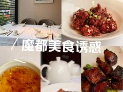 -苏浙汇(肇嘉浜路总店)