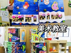 -华媒维翰幼儿园