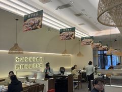 -U你·天然调味(南湖总店)