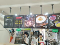 -乔伯凉面(白沙路店)
