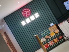 -椰小咖(亚龙湾东榕美食广场店)