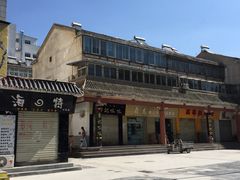 -常记呱呱(总店)